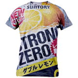 ZERO Fightwear